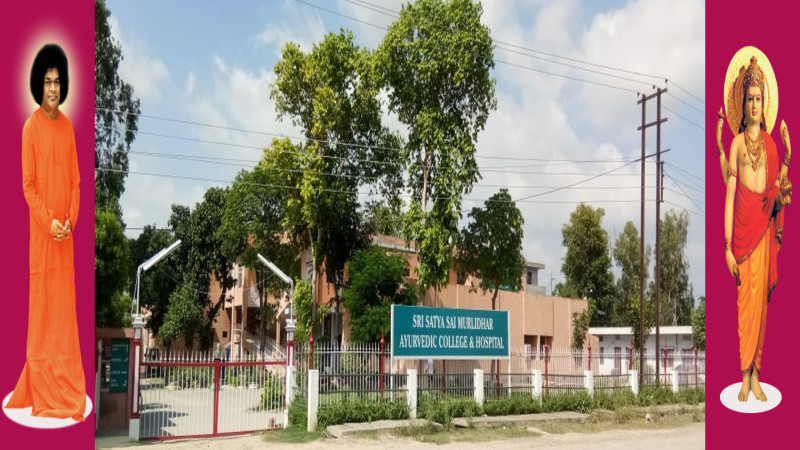 Sri Satya Sai Murlidhar Ayurvedic College SSMAC Punjab