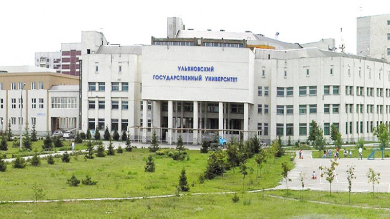 1689490275-ulyanovsk-state-medical-university-usmu--ulyanovsk.jpeg