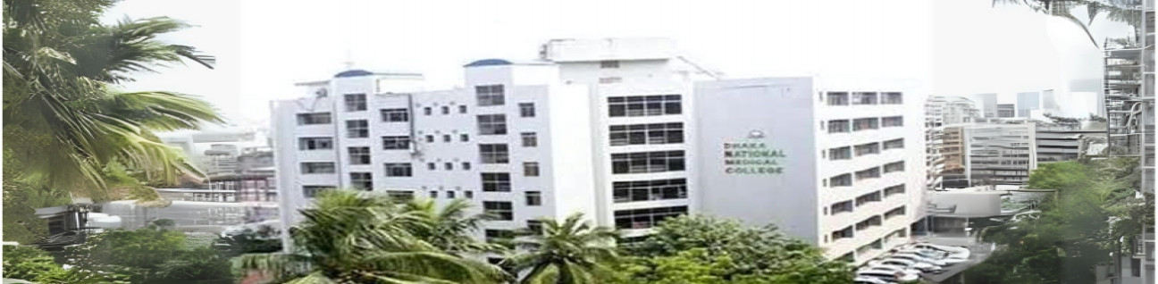 Dhaka National Medical College (DNMC) Dhaka image